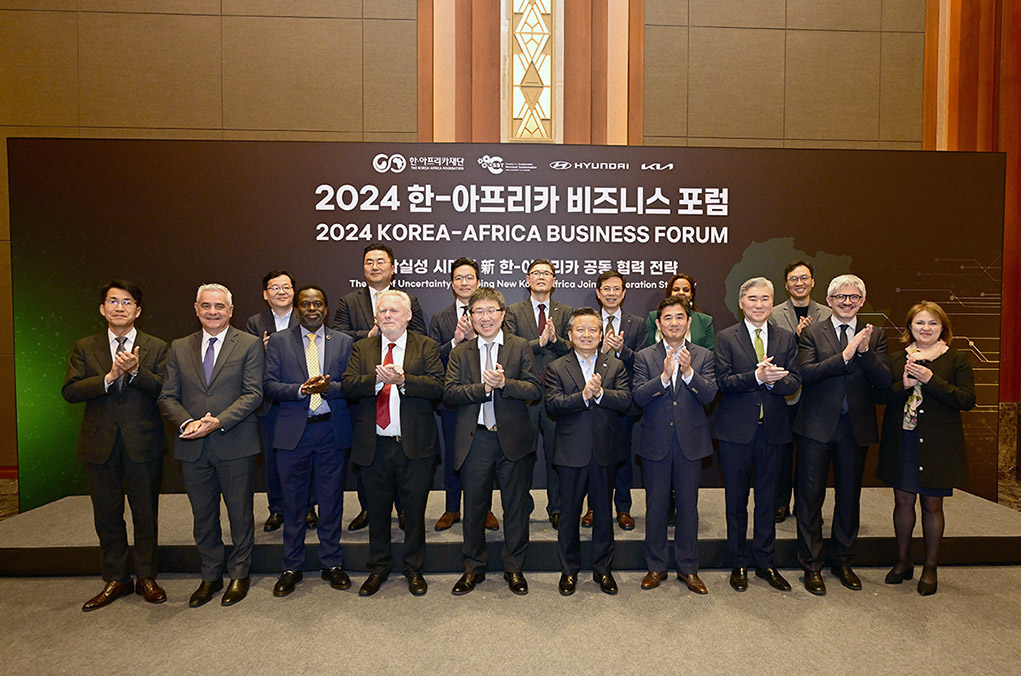 Inicia el foro Corea y Africa apoyado por Hyundai