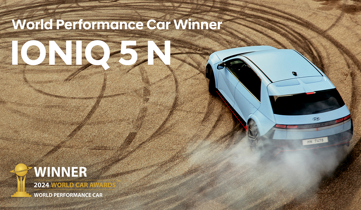 Otra gran victoria para el IONIQ 5 N en World Car Awards
